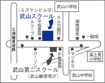 ���R�X�N�[��/���{��s��1-23�@�~�Y�P���r��3F