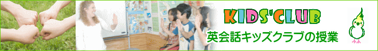 �p��b�L�b�Y�N���u�̎���