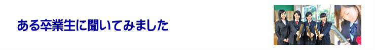 ���鑲�Ɛ��ɕ����Ă݂܂���
