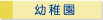 �c�t��