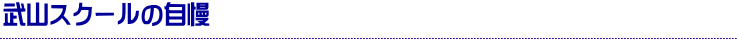 ���R�X�N�[���̎���