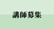 �u�t��W