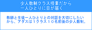 ���l���N���X���Ƃ������l�ЂƂ�ɖڂ��͂�
