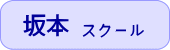 {XN[