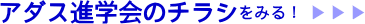A_Xiw̃`V