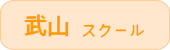RXN[